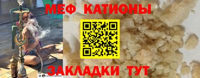 дистиллят марихуана Гусиноозёрск