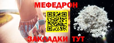 героин Гусев
