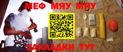 героин Гусев