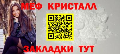 героин Гусев