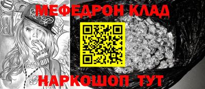 героин Гусев