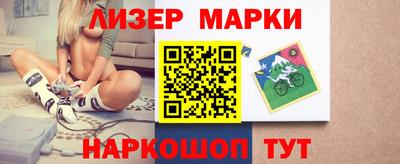 дистиллят марихуана Гусиноозёрск