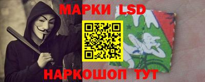 дистиллят марихуана Гусиноозёрск