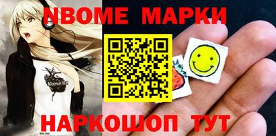 дистиллят марихуана Гусиноозёрск