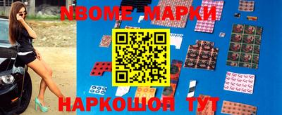 дистиллят марихуана Гусиноозёрск