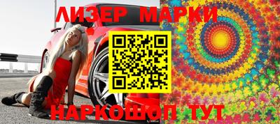 дистиллят марихуана Гусиноозёрск