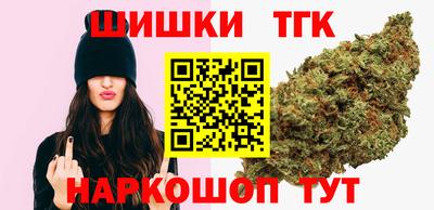 дистиллят марихуана Гусиноозёрск