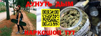 героин Гусев