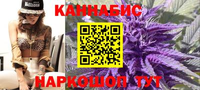 дистиллят марихуана Гусиноозёрск
