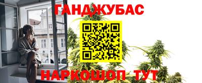 амфетамин Гусь-Хрустальный
