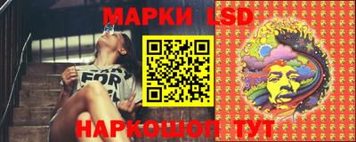 дистиллят марихуана Гусиноозёрск