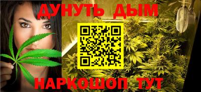 метамфетамин Малоярославец