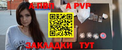героин Гусев