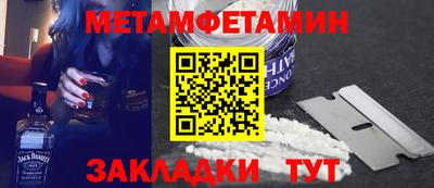 героин Гусев