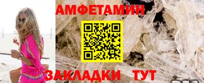 героин Гусев