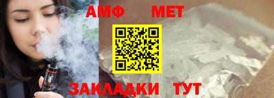 героин Гусев