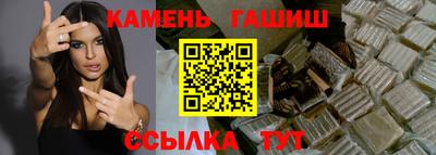 героин Гусев