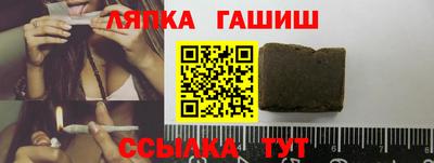 дистиллят марихуана Гусиноозёрск