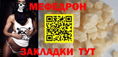 дистиллят марихуана Гусиноозёрск