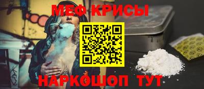 героин Гусев