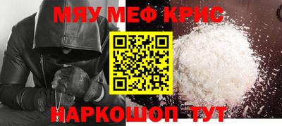 героин Гусев