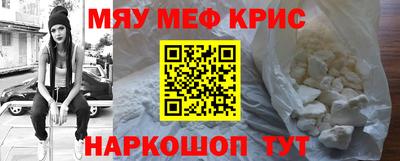 дистиллят марихуана Гусиноозёрск