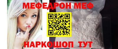 героин Гусев