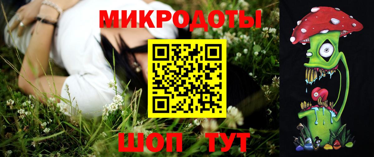 Верхняя Салда  Псилоцибиновые грибы MAGIC MUSHROOMS  Галлюциногенные грибы Psilocybe  Вход с VPN 
